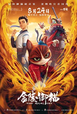 七仙女欲春2未删减版版