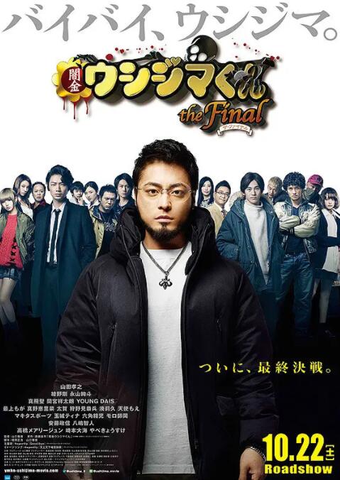 七仙女欲春2未删减版版